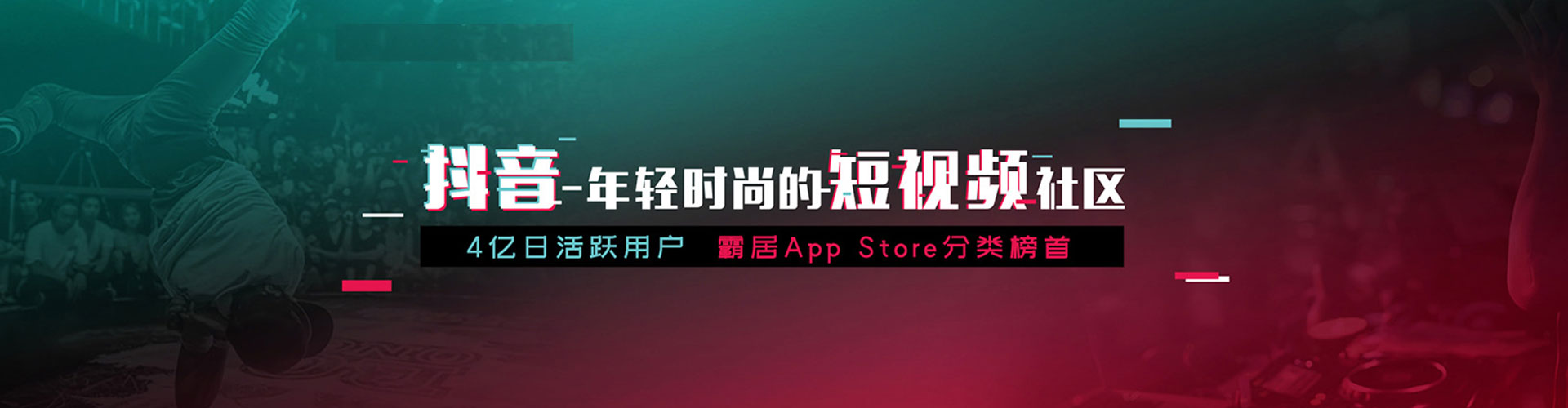 贾汪百度推广优化